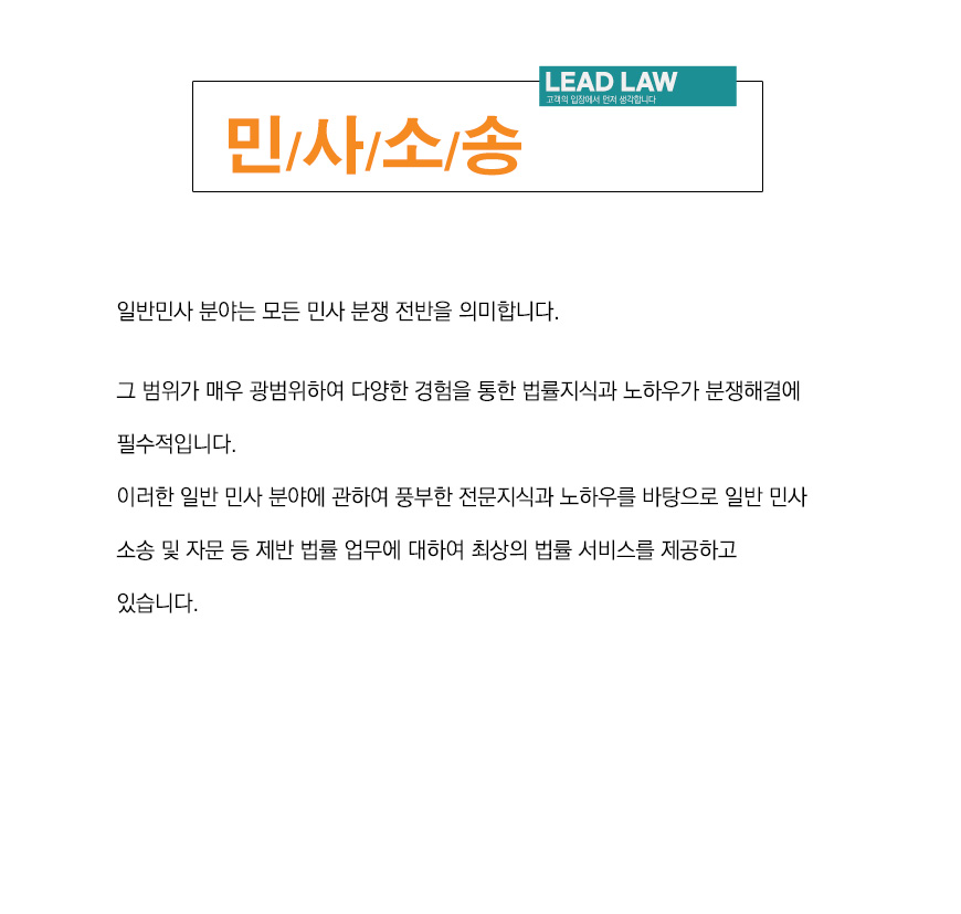다르다누수탐지